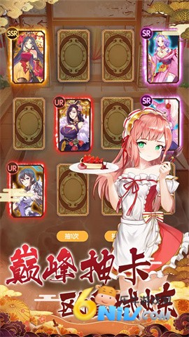 17642468658206_water