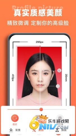 一寸照 第2张图