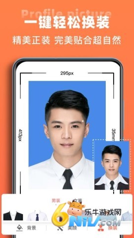 17634900052406_water