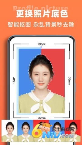 17634900071519_water