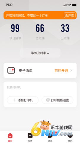 17634938917441_water