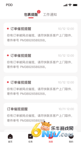 17634938933646_water