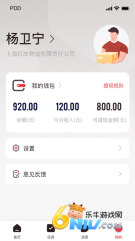 17634938954463_water