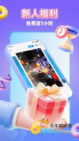 17641596897435_water