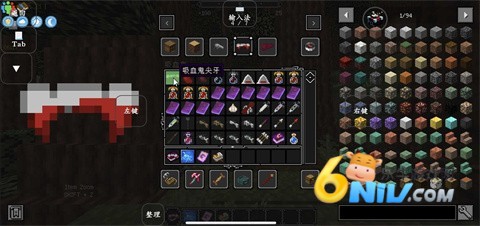 17643044945418_water