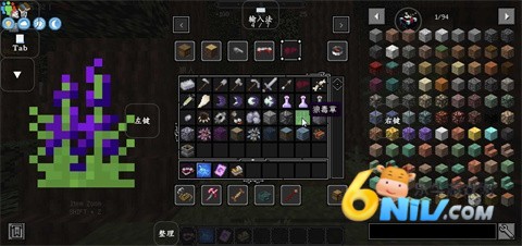 17643044943501_water