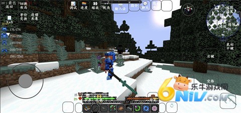 17643044943195_water