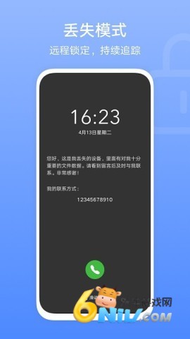 17640606557826_water