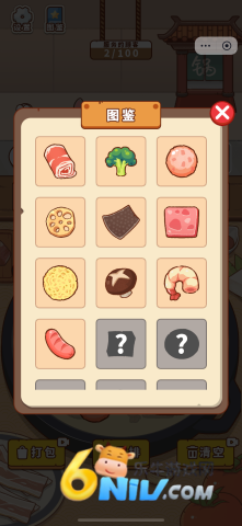 17642432211129_water