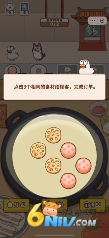 17642432251261_water