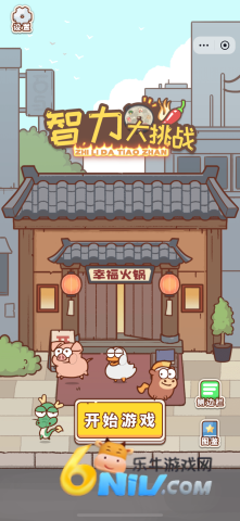 17642432385487_water