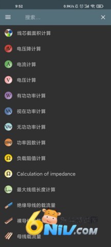 17640850645934_water