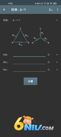 17640850668917_water