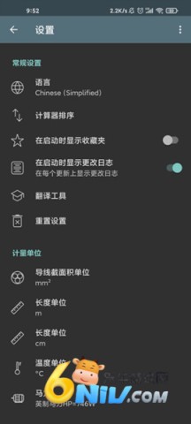 17640850629957_water