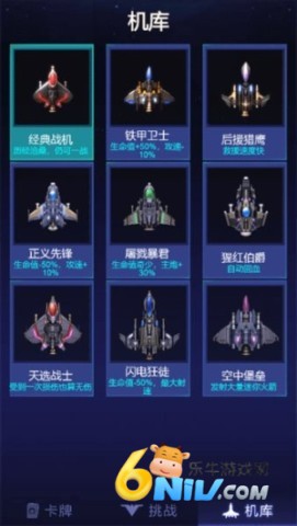 17642428714049_water