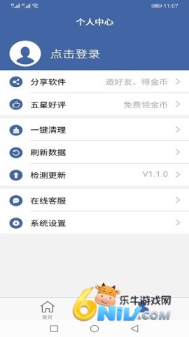 17640604048613_water