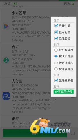 17640621184114_water