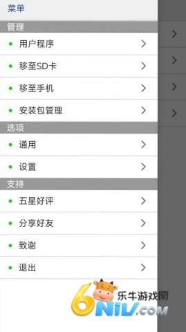 17640621168094_water