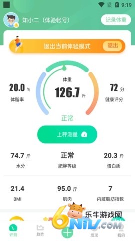 17640851343822_water