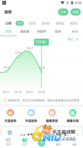 17640851369595_water