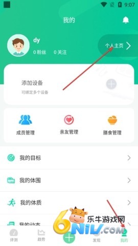 17640851407306_water