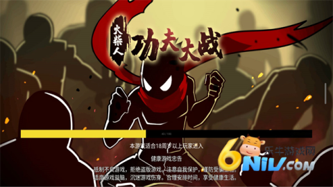 17642295085142_water