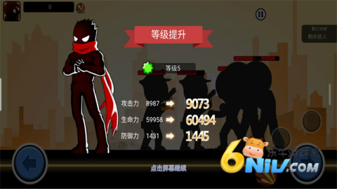 17642295036099_water