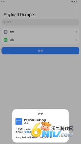 17642227348368_water