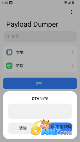 17642227864073_water