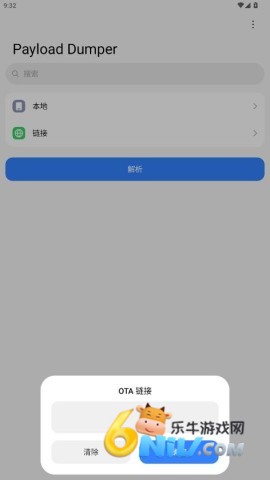 17642227385666_water