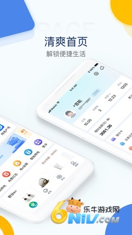 17640851219492_water