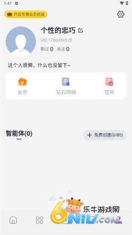 17642227743116_water