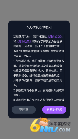 17642227849630_water