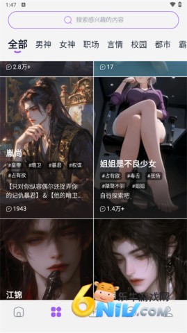 17642227769359_water