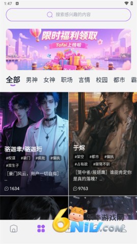 17642227751957_water