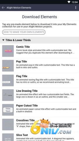 Alight Motion剪辑软件 第8张图