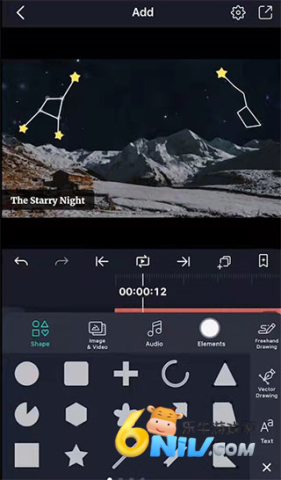 Alight Motion剪辑软件 第9张图