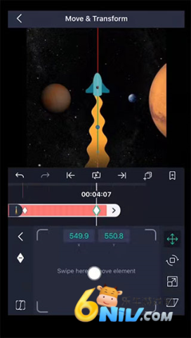 Alight Motion剪辑软件 第11张图