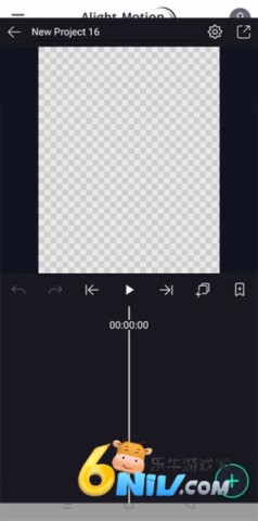 Alight Motion剪辑软件 第20张图