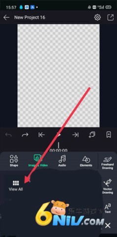Alight Motion剪辑软件 第21张图
