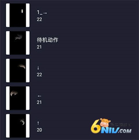 Alight Motion剪辑软件 第22张图