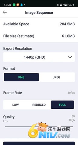 Alight Motion剪辑软件 第27张图