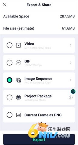 Alight Motion剪辑软件 第25张图