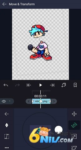 Alight Motion剪辑软件 第24张图