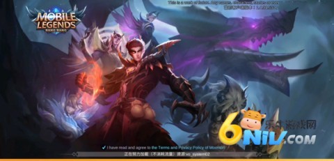 决胜巅峰官方免费版 第4张图