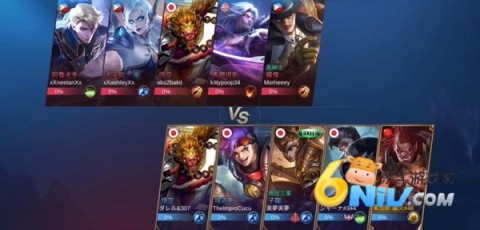 决胜巅峰官方免费版 第6张图