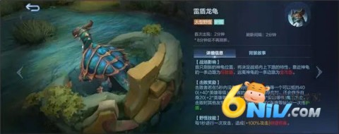 决胜巅峰官方免费版 第3张图