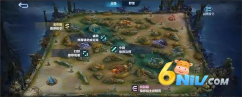 决胜巅峰官方免费版 第2张图