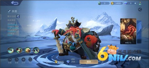 决胜巅峰官方免费版 第12张图