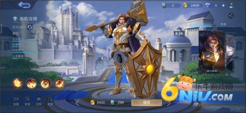 决胜巅峰官方免费版 第10张图